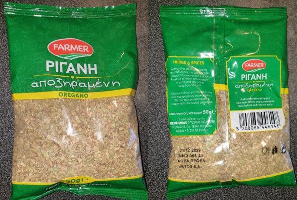 Oregano in small bags