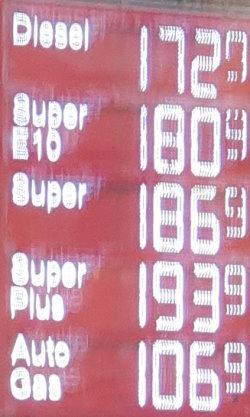 2025-01-16_fuel-prices.jpg