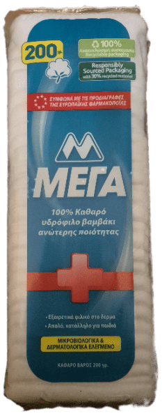 Cotton 200gr