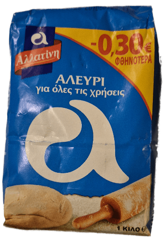 ΑΛΑΤΙΝΗ Αλεύρι για όλες τις χρήσεις