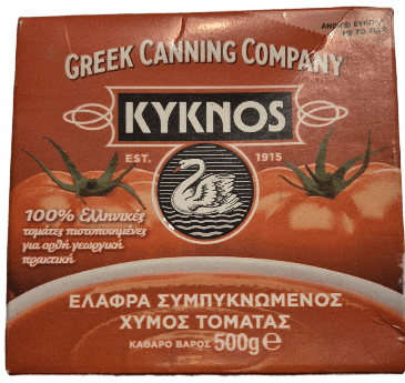 Ντοματοπελτές - Passierte Tomaten 3