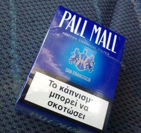 21-cigarettes-pall-mall-blue.jpg