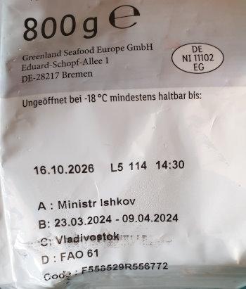 Alaska-Seelachs-paniert-Origin-c.jpg