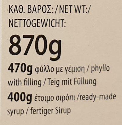 Baklavas-Veneti-Gianniotikos-5.jpg