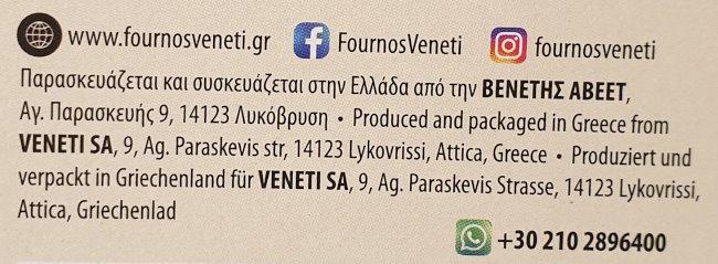 Baklavas-Veneti-Gianniotikos-ORG.jpg