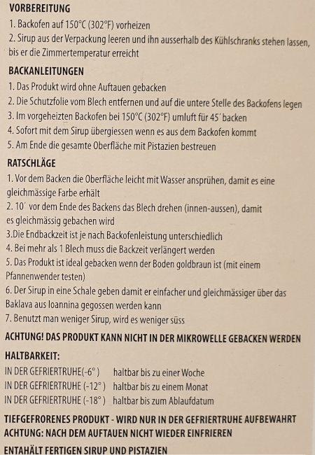 Baklavas-Veneti-Gianniotikos-Zubereitung.jpg