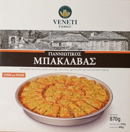 Baklawa - Baklava 3