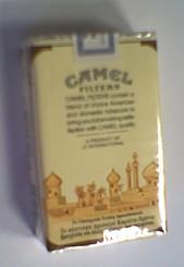 Camel