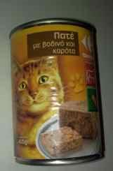 Cat-food-pate-with-beef-and-carrots.jpg