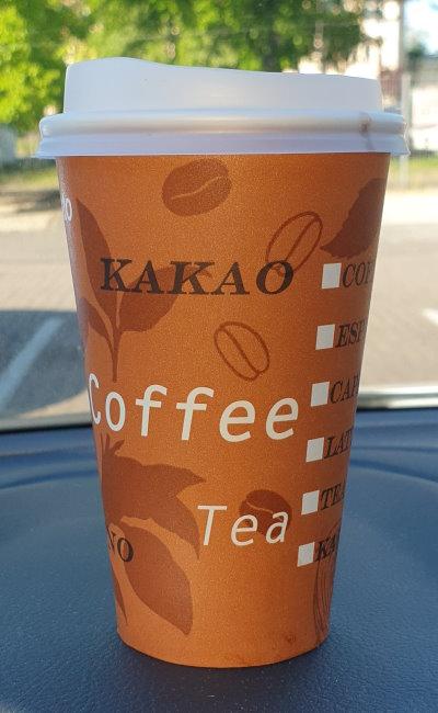Coffee-to-2-go.jpg
