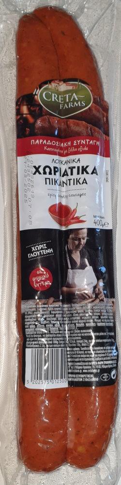 Creta Farms - Χωριάτικα Πικάντικα