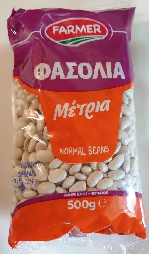 Beans - Weisse - Άσπρα 2
