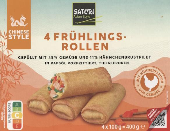 Frühlingsrollen mit Hähnchen - Tiefgefroren 4