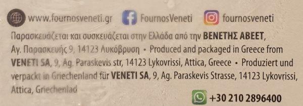 Galaktoboureko-Politiko-Veneti-ORG.jpg