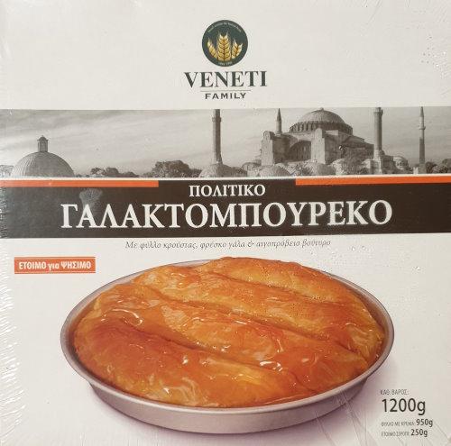 Galaktoboureko - Γαλακτομπούρεκο