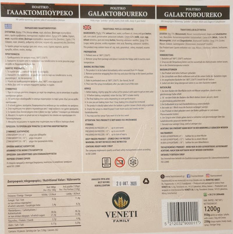 Galaktoboureko-Politiko-Veneti2.jpg