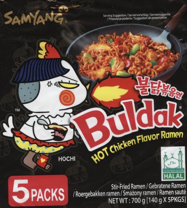 Gebratene Ramen-Nudeln 2