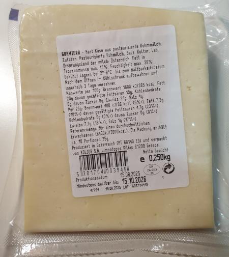 Graviera-Hard-Cheese-2.jpg