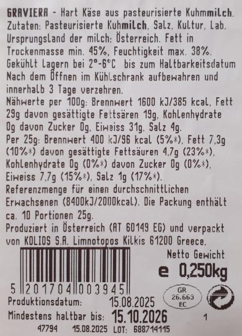 Graviera-Hard-Cheese-3.jpg