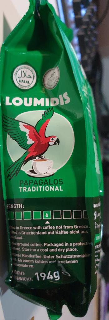 Greek-type-coffee-Loumidis-Papagalos-3.jpg