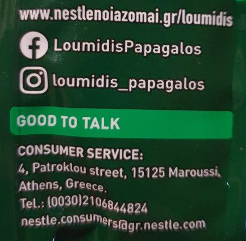 Greek-type-coffee-Loumidis-Papagalos-5.jpg