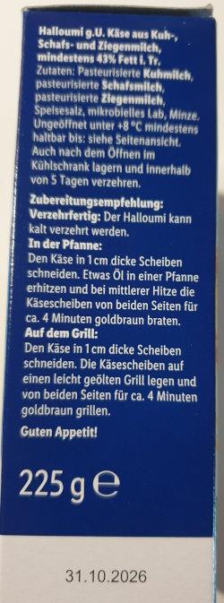 Halumi-Grillkase-3.jpg