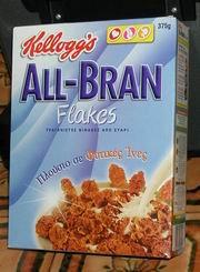 All Bran Flakes/Fibers 2