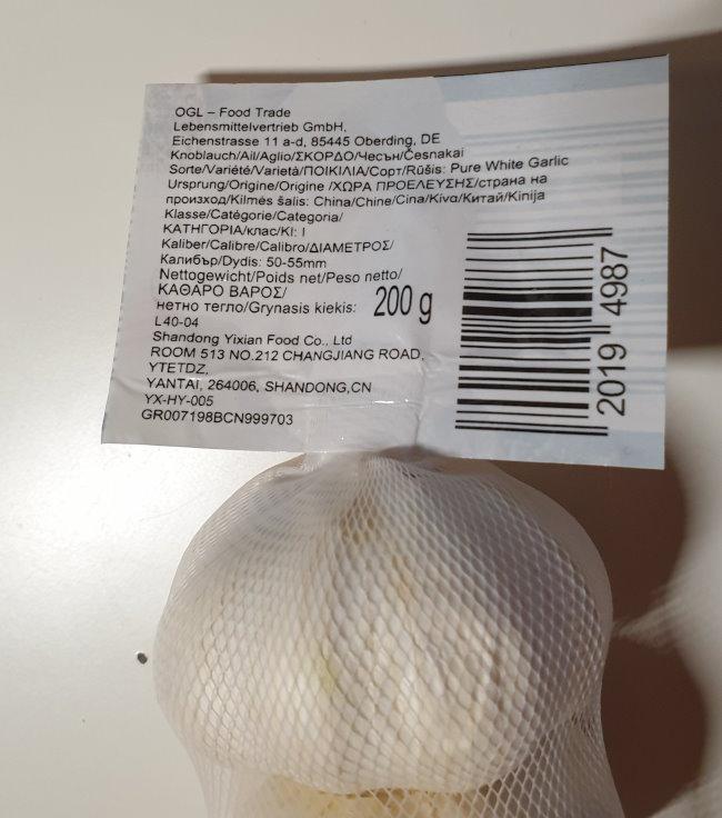 Knoblauch-Garlic-3.jpg