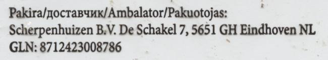 Kopfsalat-mit-Wurzel-ORG2.jpg