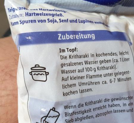 Kritharaki-Eridanous-Zutaten.jpg