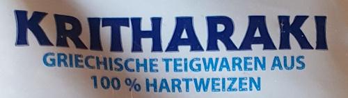 Kritharaki-Zutaten.jpg