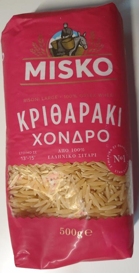Kritharaki-risoni-large-MISKO.jpg