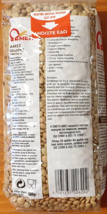 Linsen-Dick-Lentils-thick-2.jpg