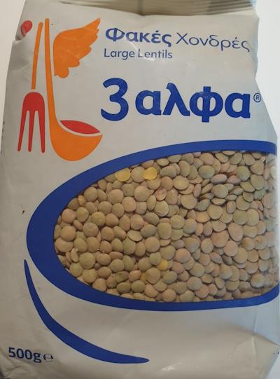 Linsen-Dick-Lentils-thick-Φακές-χονδρές-20260520_151619.jpg