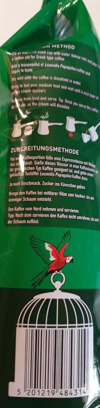 Loumidis-Coffee-Traditional-3.jpg