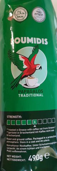 Loumidis-Coffee-Traditional-4.jpg