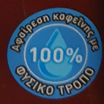 Loumidis-Papagalos-Caffeine-free-Decaf-natural.jpg
