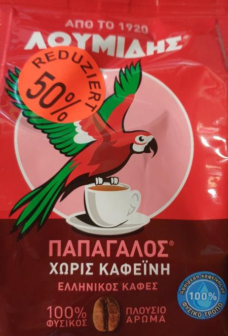 Loumidis-Papagalos-Caffeine-free.jpg