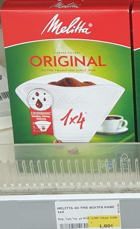 Melitta-CoffeeFilters-40pc.jpg