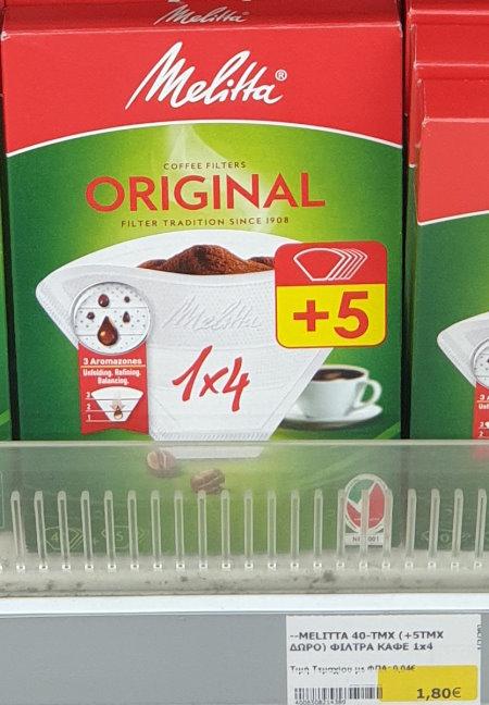 Melitta-CoffeeFilters-45pc.jpg