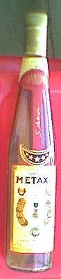Metaxa Brandy 5*