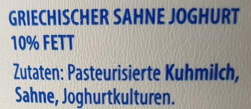 Mevgal-10-Sahne-Joghurt-Zutaten.jpg