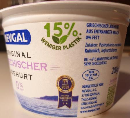 Mevgal-Joghurt-0-per-cent-fat-4.jpg