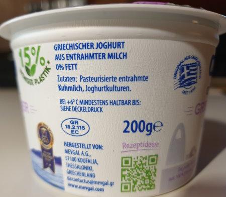 Mevgal-Joghurt-0-per-cent-fat-5.jpg