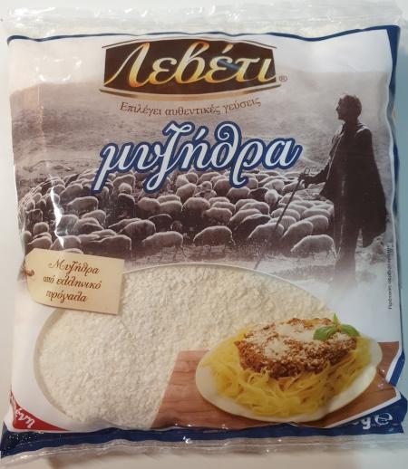 Μυζήθρα Λεβέτι