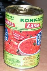 Passierte-Tomaten-400gr-can-Konkase-ZANAE.jpg