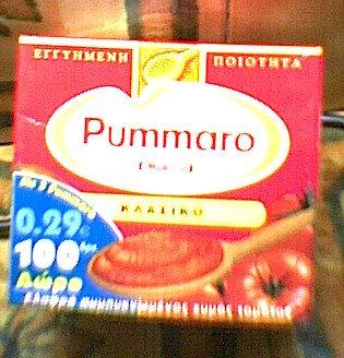 PassierteTomate_Pumaro-500-gr-Carton-Box.jpg