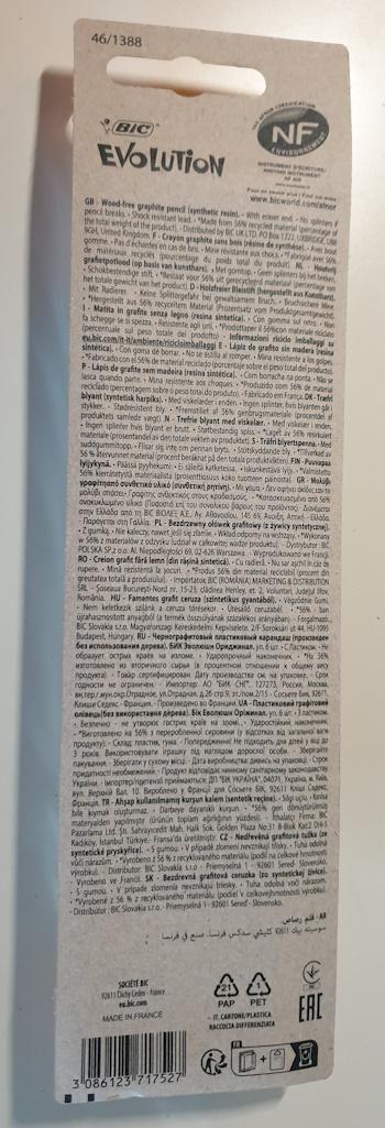 Pencils-Bleistifte-Crayon-graphite-sans-bois-wood-free-9.jpg