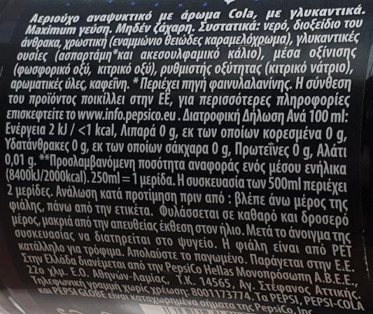 Pepsi-Zero-0_5l-Zutaten.jpg