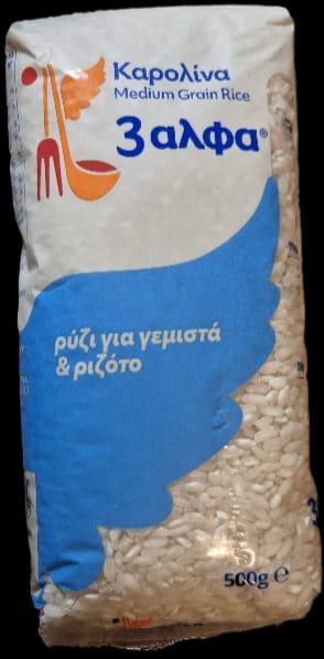 Rice-Carolina-3A.jpg